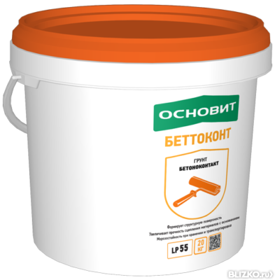 Грунт основит глубокого проникновения Грунт основит глубокого проникновения