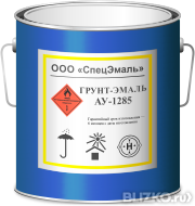 Грунт хв-0278 ту 6-27-174-2000 Грунт хв-0278 ту 6-27-174-2000