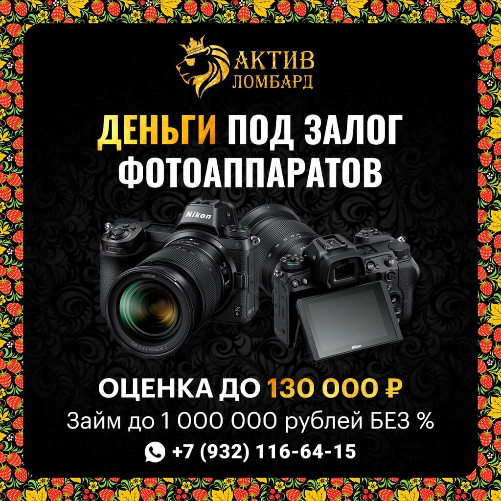 Деньги екатеринбург адреса