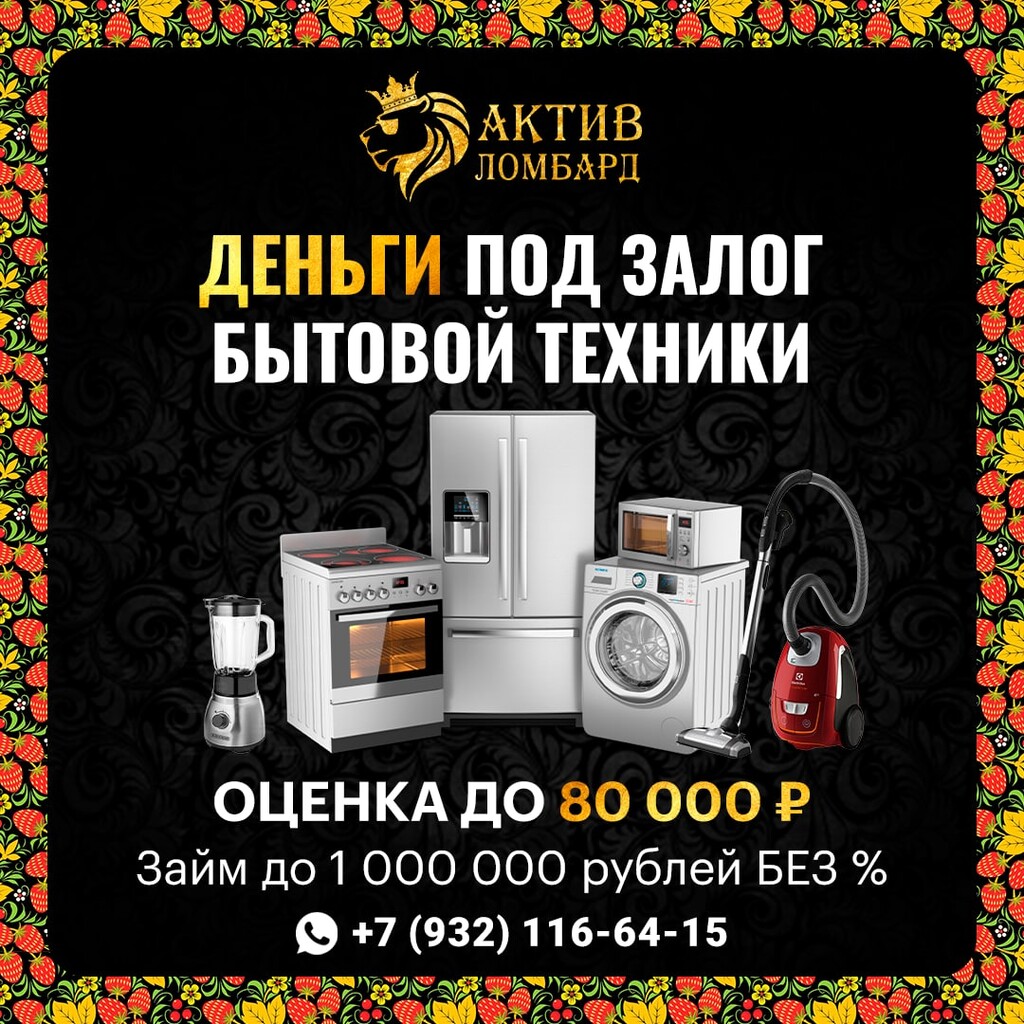 Деньги екатеринбург адреса