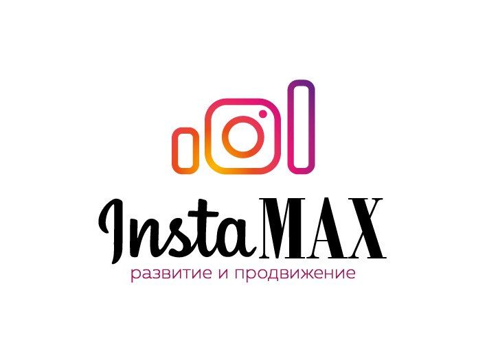 Инста макс. Инста макс формат. insta max описание.