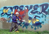 Удаление граффити
