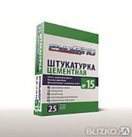 Штукатурка цементная РУСГИПС №15 для наружных и внутренних работ водо- и морозостойкая