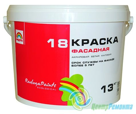 Краска ВДАК Радуга-18 фасадная 3,5 кг.