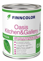 КРАСКА FINNCOLOR Oasis Kitchen&Gallery (А) 0.9Л