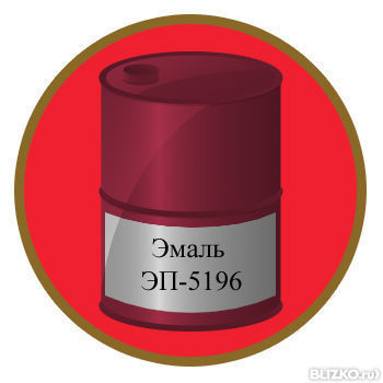 ту 6-10-1096-76 ту 6-10-1096-76
