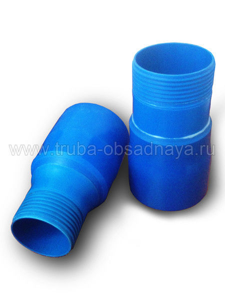 Переход для обсадных труб ПВХ 140/125 мм купить с доставкой по РФ
