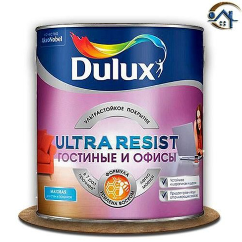 КРАСКА DULUX Ultra Resist Д/ОФИСОВ BW 2.5л мат