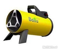 Тепловая пушка газовая BALLU BHG-10M в аренду