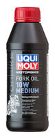 Масло для вилок и амортизаторов LIQUI MOLY Motorbike Fork Oil Medium 10W