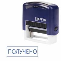 Штамп стандартный STAFF ПОЛУЧЕНО оттиск 38х14 мм Printer 9011T 237422