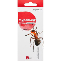 Средство для защиты от муравьев «Муравьед Супер» приманка 4 шт АВГУСТ