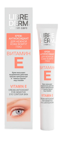 Крем-антиоксидант для нежной кожи вокруг глаз, Витамин Е, 20 мл, LIBREDERM
