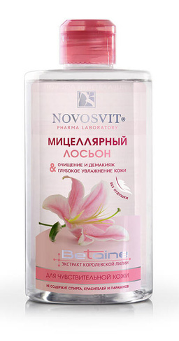 Мицеллярный лосьон для чувствительной кожи, 460 мл, Novosvit NOVOSVIT