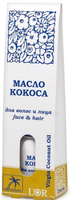 L'Or, Масло кокосовое для волос и лица(флакон-капелька), 15 мл, DNC