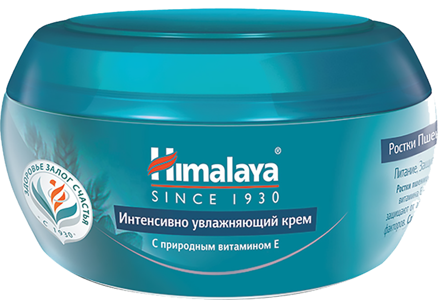 Himalaya Многофункциональный Крем Купить