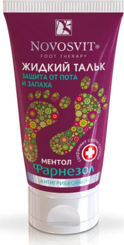 Жидкий тальк от пота и запаха «Фарнезол», 50 мл, Novosvit NOVOSVIT