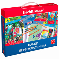Набор школьных принадлежностей в подарочной коробке ERICH KRAUSE 43 предмета 45413