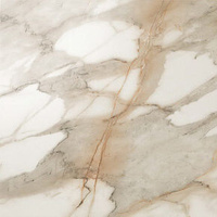 Керамогранит Atlas Concorde SUPERNOVA MARBLE Calacatta Gold Lap