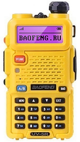 Рация Baofeng UV-5R Yellow