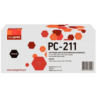 Картридж PC-211EV для принтера Пантум, Pantum M6550NW; M6500; M6500W; M6507; M6507W Easyprint