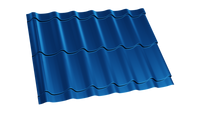 Металлочерепица Монтеррей 5005 сигнальный синий 0,45 полимерное покрытие