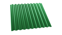 Профнастил С-21 ГОСТ 6002 зелёная листва 0,5 полимерное покрытие