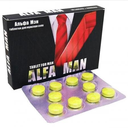 Средство для потенции Alfa Man 10 таблеток