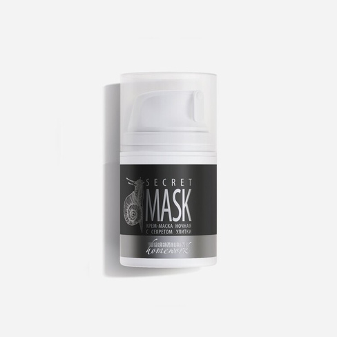 Ночная крем-маска с секретом улитки Secret Mask Premium (Россия)