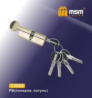 Механизм цилиндровый MSM CW 80 30W/50Никель