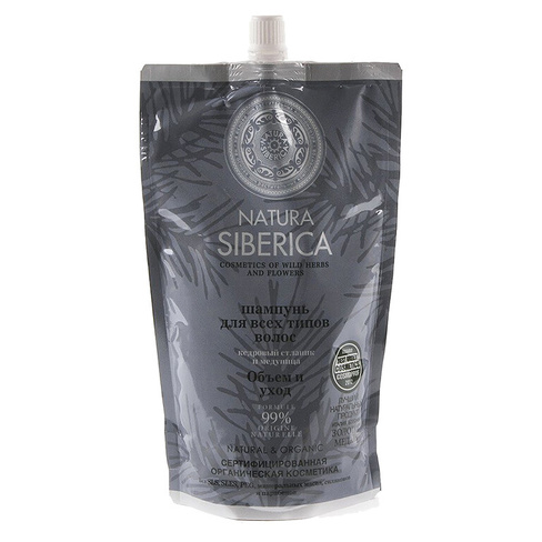 Шампунь для всех типов волос «Объем и уход» (дой-пак), 500 мл, NATURA SIBERICA Natura Siberica