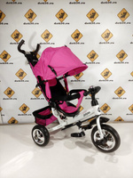 Велосипед трехколесный детский Moby Kids цвет розовый