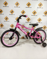 Велосипед детский от 4 лет CR Spark розовый