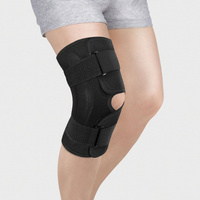 Бандаж (Ортез) на коленный сустав с шарнирами разъемный KS-050