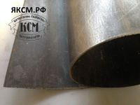 Паронит армированный ПА 0,8 мм