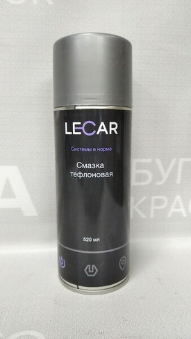 Смазка тефлоновая LECAR (аэрозоль,520мл.) (LECAR-0000110-10)