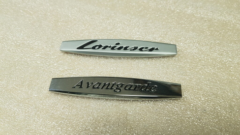 Надпись Lorinser, Avangard (сталь) Mercedes C-Class W204/W205