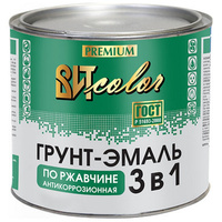 Грунт эмаль по ржавчине 3в1 Вит Color серая 1,8 кг