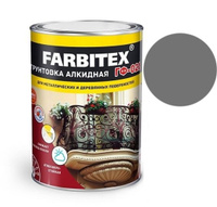 Грунтовка FARBITEX ГФ-021 серая 0,8 кг