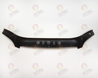 Дефлектор капота VIP (пластик) Honda Civic 2001-2006 SD