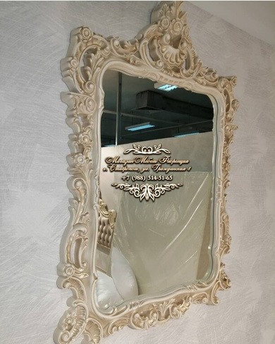 Зеркало ЗК-01 слоновая кость Мэри мебель