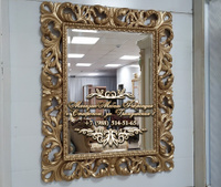 Зеркало ЗК-04 золото Мэри мебель
