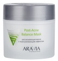 Aravia Professional - Рассасывающая маска для лица с поросуживающим эффектом, для жирной и проблемной кожи, Post-Acne Ba