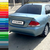 Бампер задний в цвет кузова Mitsubishi Lancer 9 (2000-2006) без отверстий КУЗОВИК