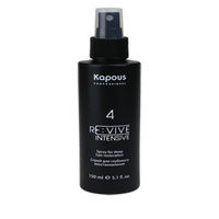 Спрей для глубокого восстановления волос Re:vive Kapous (Россия)