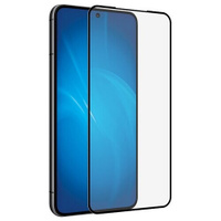 Защитное стекло DF для Samsung Galaxy S22 Full Screen Black