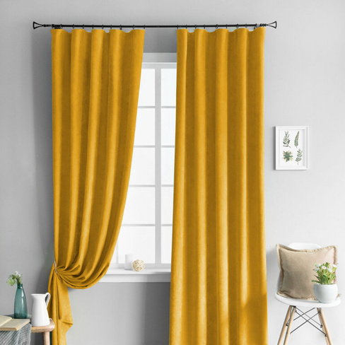 Классические шторы Тина цвет: желтый (200х270 см - 2 шт)
