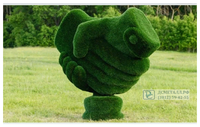 Топиарная фигура рукопожатие, садовая фигура из искусственного газона