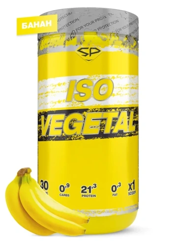 Соевый протеин ISO VEGETAL, 900 гр, вкус «Банан», STEELPOWER SteelPower
