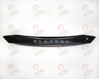 Дефлектор капота SHORT VIP (пластик) Hyundai Elantra AD 2015-2020